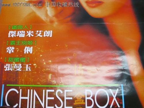 代办德福瑞大学堪萨斯城校区学位证